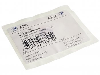107 р. Шайба КАМАЗ форсунки 7х15х1,5мм(под форсунку 0445120123,А-04-024-00-00-00)аналогBOSCH F00RJ01453АЗПИ АЗПИ а-04-001-00-15-01  с доставкой в г. Керчь. Увеличить фотографию 2