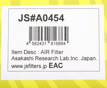 2 099 р. Фильтр воздушный VW Golf 5,Passat B6 (2.0 TFSI) AUDI A3 (04-) JS ASAKASHI JS ASAKASHI a0454  с доставкой в г. Керчь. Увеличить фотографию 4