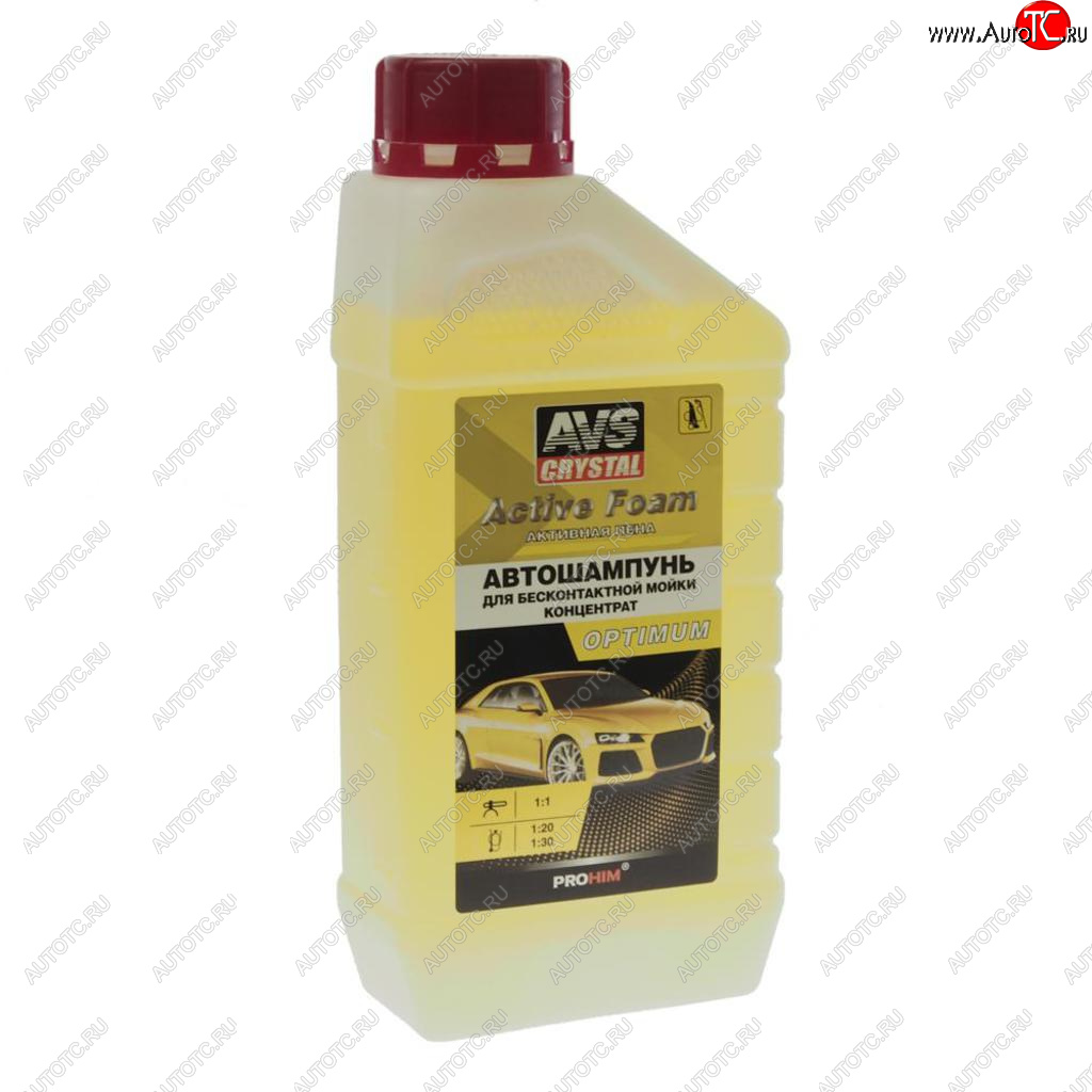 203 р. Шампунь для бесконтактной мойки Active Foam Optimum 1л AVS AVS a07533s  с доставкой в г. Керчь