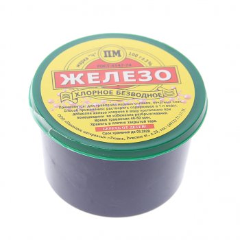 Железо хлорное 100г ВТО ВТО а110012