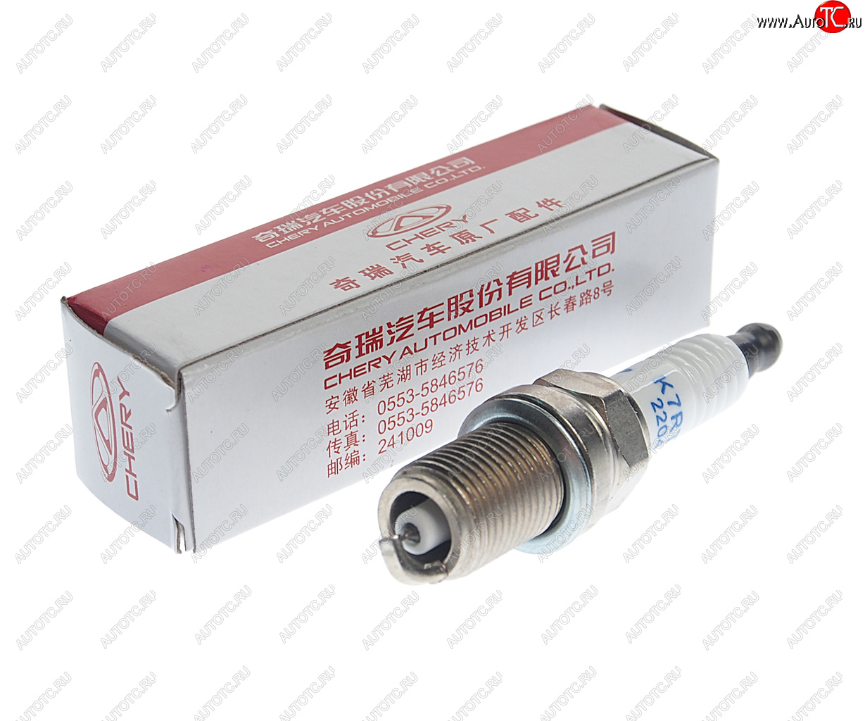 499 р. Свеча зажигания CHERY Amulet OE CHERY a113707110ca  с доставкой в г. Керчь