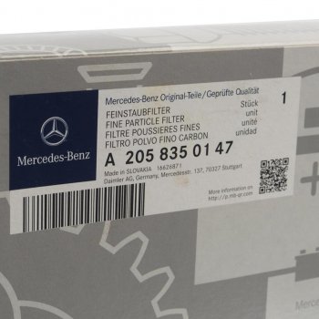 3 799 р. Фильтр воздушный салона MERCEDES C (W205) (13-) угольный OE MERCEDES a2058350147  с доставкой в г. Керчь. Увеличить фотографию 4