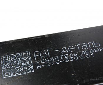 3 299 р. Усилитель ГАЗ-3302 №2 рамы под кабину левый L=1200мм толщина 4мм АЗГ АЗГ а-275-3302.01  с доставкой в г. Керчь. Увеличить фотографию 4