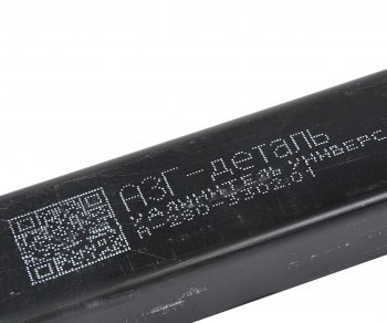 2 399 р. Удлинитель ГАЗ-3302 рамы задний сверленый (для поперечены №6) L=800мм АЗГ АЗГ а-280-3302.01  с доставкой в г. Керчь. Увеличить фотографию 4
