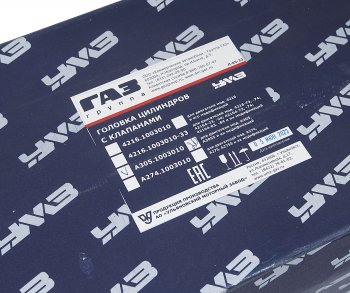 36 999 р. Головка блока ГАЗель Next дв.УМЗ-А305 EvoTech (под ГБО) в сборе с клапанами (ОАО УМЗ) УМЗ а305.1003010-20  с доставкой в г. Керчь. Увеличить фотографию 6