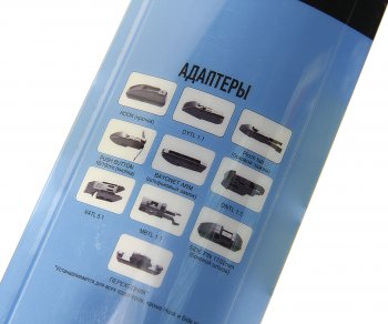 599 р. Щетка стеклоочистителя 500мм гибридная Multi Hybrid Line (адаптер 10 в 1) AVS AVS a40384s  с доставкой в г. Керчь. Увеличить фотографию 3