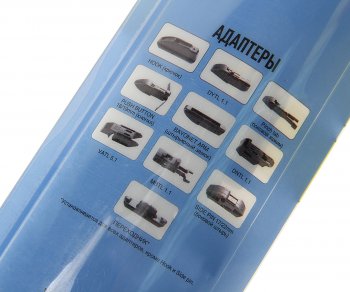 599 р. Щетка стеклоочистителя 550мм гибридная Multi Hybrid Line (адаптер 10 в 1) AVS AVS a40386s  с доставкой в г. Керчь. Увеличить фотографию 3