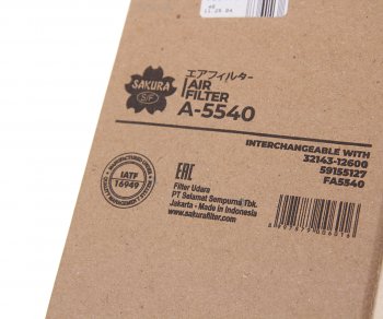 1 139 р. Фильтр воздушный CASE SR175 внутренний SAKURA SAKURA a5540  с доставкой в г. Керчь. Увеличить фотографию 3