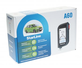 8 799 р. Сигнализация STAR LINE STAR LINE a60 eco  с доставкой в г. Керчь. Увеличить фотографию 8