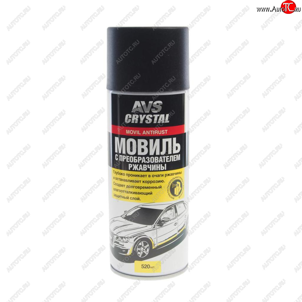 359 р. Мовиль с преобразователем ржавчины аэрозоль 520мл AVS AVS a78389s  с доставкой в г. Керчь