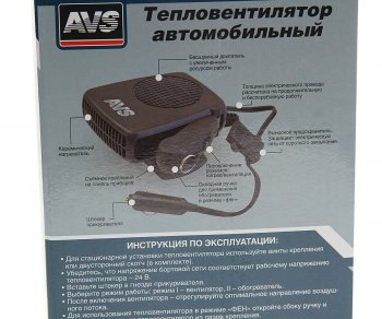 1 129 р. Обогреватель автомобильный 24V 150Вт AVS AVS a78868s  с доставкой в г. Керчь. Увеличить фотографию 4