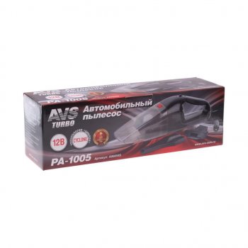 1 099 р. Пылесос автомобильный 12V 60W в прикуриватель (2 насадки) Turbo AVS AVS a80859s  с доставкой в г. Керчь. Увеличить фотографию 2