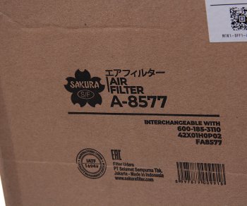 3 579 р. Фильтр воздушный JCB JS220,240,260 внешний SAKURA SAKURA a8577  с доставкой в г. Керчь. Увеличить фотографию 3