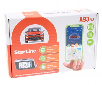 24 999 р. Сигнализация с автозапуском STAR LINE STAR LINE a93 v2 2can+2lin gsm eco  с доставкой в г. Керчь. Увеличить фотографию 5