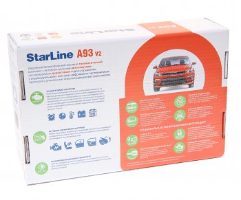 24 999 р. Сигнализация с автозапуском STAR LINE STAR LINE a93 v2 2can+2lin gsm eco  с доставкой в г. Керчь. Увеличить фотографию 6