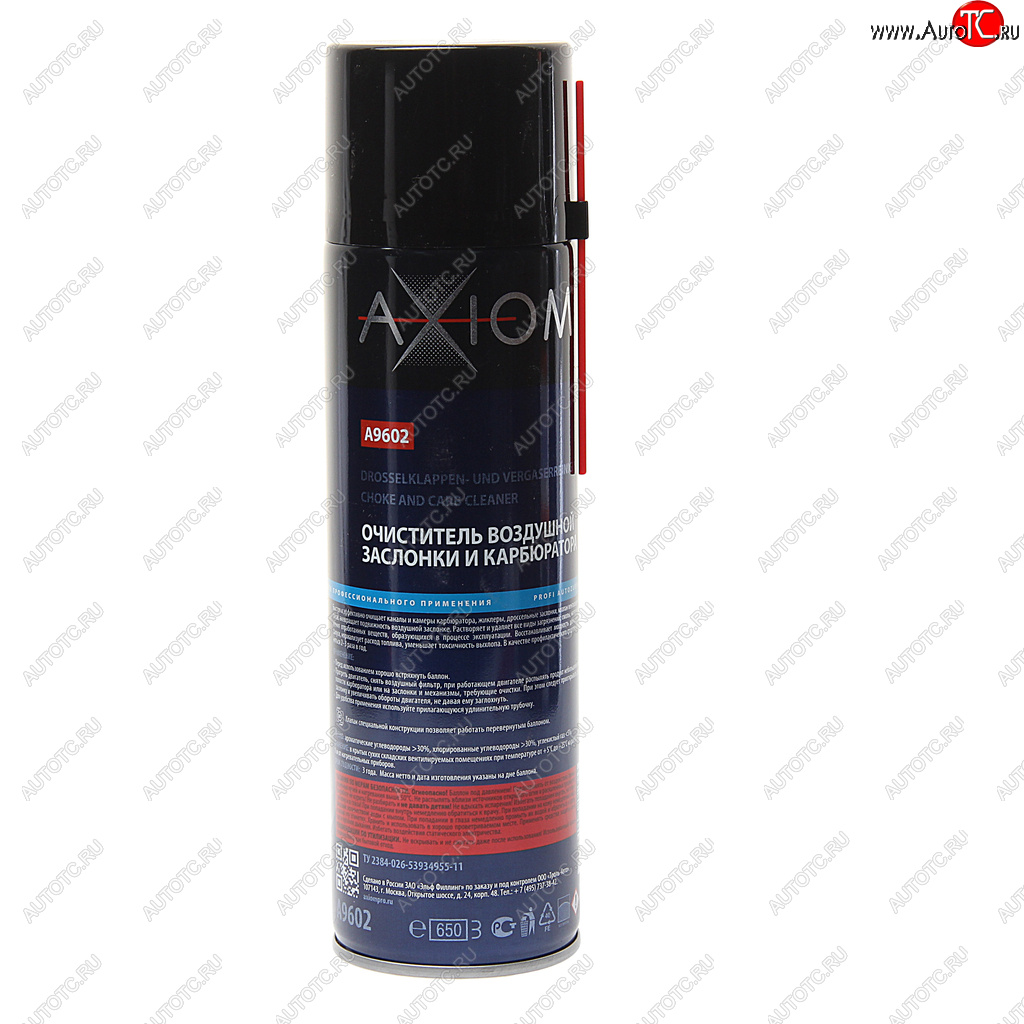 389 р. Очиститель дроссельных заслонок аэрозоль 500мл AXIOM ТРОЛЬ-АВТО a9602  с доставкой в г. Керчь