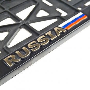 188 р. Рамка знака номерного RUSSIA с защелкой рельефная золото NO NAME ab-012g  с доставкой в г. Керчь. Увеличить фотографию 4