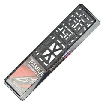 188 р. Рамка знака номерного RUSSIA с защелкой рельефная золото NO NAME ab-012g  с доставкой в г. Керчь. Увеличить фотографию 1