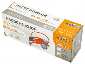 599 р. Насос ножной 1-цилиндровый с манометром АВТОСТОП АВТОСТОП ab-51010  с доставкой в г. Керчь. Увеличить фотографию 2