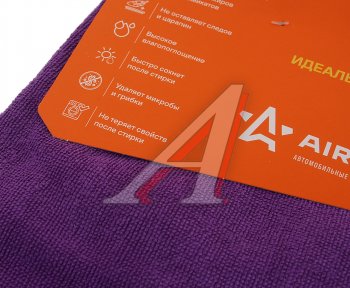 146 р. Салфетка микрофибра универсальная 40х60см фиолетовая AIRLINE AIRLINE ab-a-06  с доставкой в г. Керчь. Увеличить фотографию 2