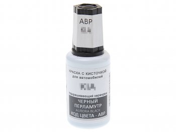 389 р. Краска с кистью 20мл HYUNDAI KIA ABP PODKRASKA PODKRASKA abp  с доставкой в г. Керчь. Увеличить фотографию 1