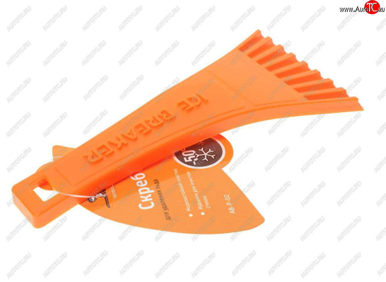 31 р. Скребок для льда 18см AIRLINE AIRLINE ab-p-02 AIRLINE ab-p-02  с доставкой в г. Керчь