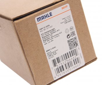 7 299 р. Резистор BMW 3 (E46) отопителя MAHLE MAHLE abr33000s MAHLE abr33000s  с доставкой в г. Керчь. Увеличить фотографию 3