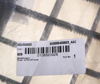 3 199 р. Рамка MERCEDES Actros крепления блока управления ALFA CAR ALFA CAR ac0005400823  с доставкой в г. Керчь. Увеличить фотографию 4