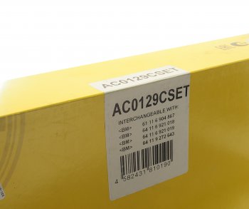 2 599 р. Фильтр воздушный салона BMW 7 (E65,E66) угольный (2шт.) JS ASAKASHI JS ASAKASHI ac0129cset  с доставкой в г. Керчь. Увеличить фотографию 3