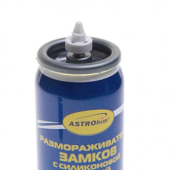 156 р. Размораживатель замков 90мл аэрозоль ASTROHIM ASTROHIM ac-106  с доставкой в г. Керчь. Увеличить фотографию 2