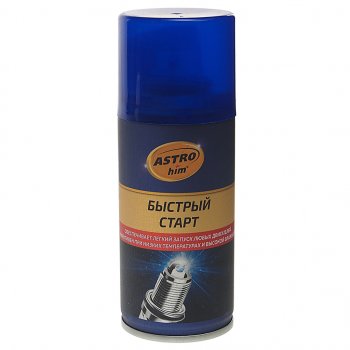254 р. Жидкость для запуска двигателя 210мл аэрозоль ASTROHIM ASTROHIM ac-112  с доставкой в г. Керчь. Увеличить фотографию 1