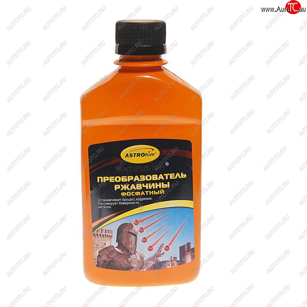 131 р. Преобразователь ржавчины фосфатный 0.25л Antirusret ASTROHIM ASTROHIM ac-4662  с доставкой в г. Керчь