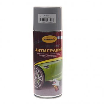 399 р. Антигравий серый аэрозоль 0.52л ASTROHIM ASTROHIM ac-478  с доставкой в г. Керчь. Увеличить фотографию 1