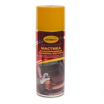 359 р. Антикор для наружных поверхностей мастика 0.52л ASTROHIM ASTROHIM ac-490  с доставкой в г. Керчь. Увеличить фотографию 1