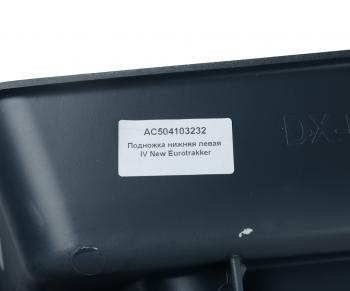 3 499 р. Подножка IVECO EuroTrakker нижняя левая ALFA CAR ALFA CAR ac504103232  с доставкой в г. Керчь. Увеличить фотографию 3