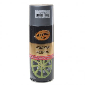 559 р. Резина жидкая декоративная серебристая 520мл ASTROHIM ASTROHIM ac-656  с доставкой в г. Керчь. Увеличить фотографию 1