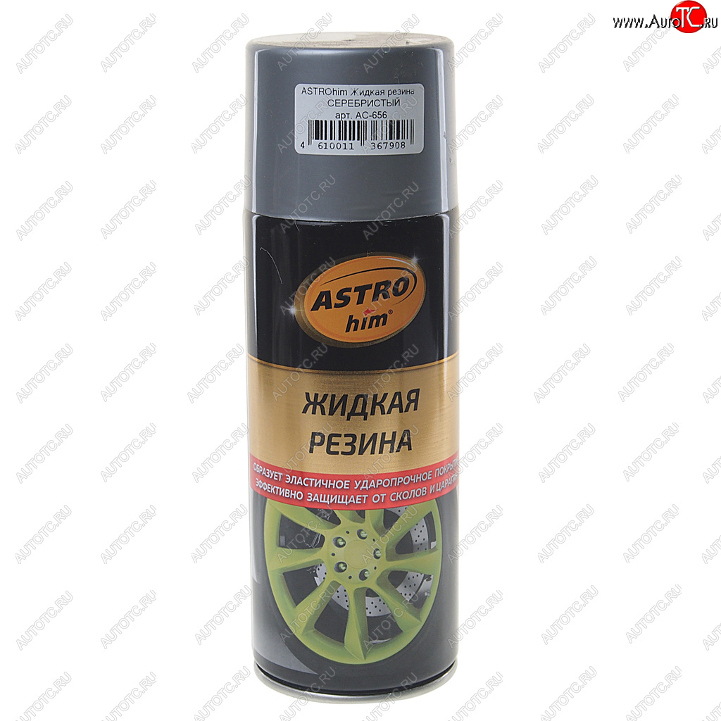 559 р. Резина жидкая декоративная серебристая 520мл ASTROHIM ASTROHIM ac-656  с доставкой в г. Керчь