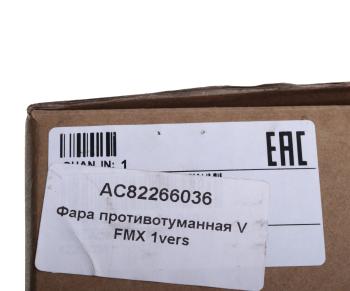 1 999 р. Фара противотуманная MAN MERCEDES VOLVO FM,FM13 ALFA CAR ALFA CAR ac82266036  с доставкой в г. Керчь. Увеличить фотографию 4