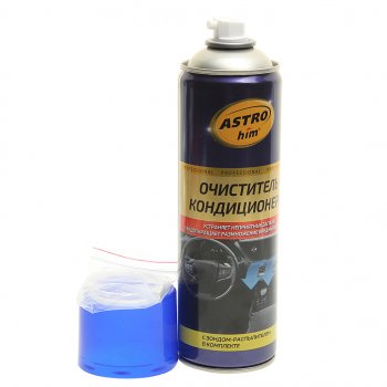 419 р. Очиститель кондиционера с зондом аэрозоль 650мл ASTROHIM ASTROHIM ac-8606  с доставкой в г. Керчь. Увеличить фотографию 1