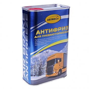 699 р. Антифриз для пневмотормозов 1л ASTROHIM ASTROHIM ac-900  с доставкой в г. Керчь. Увеличить фотографию 1