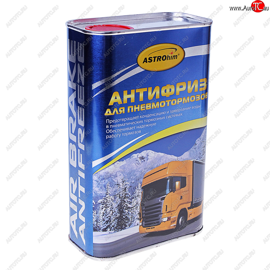 699 р. Антифриз для пневмотормозов 1л ASTROHIM ASTROHIM ac-900  с доставкой в г. Керчь