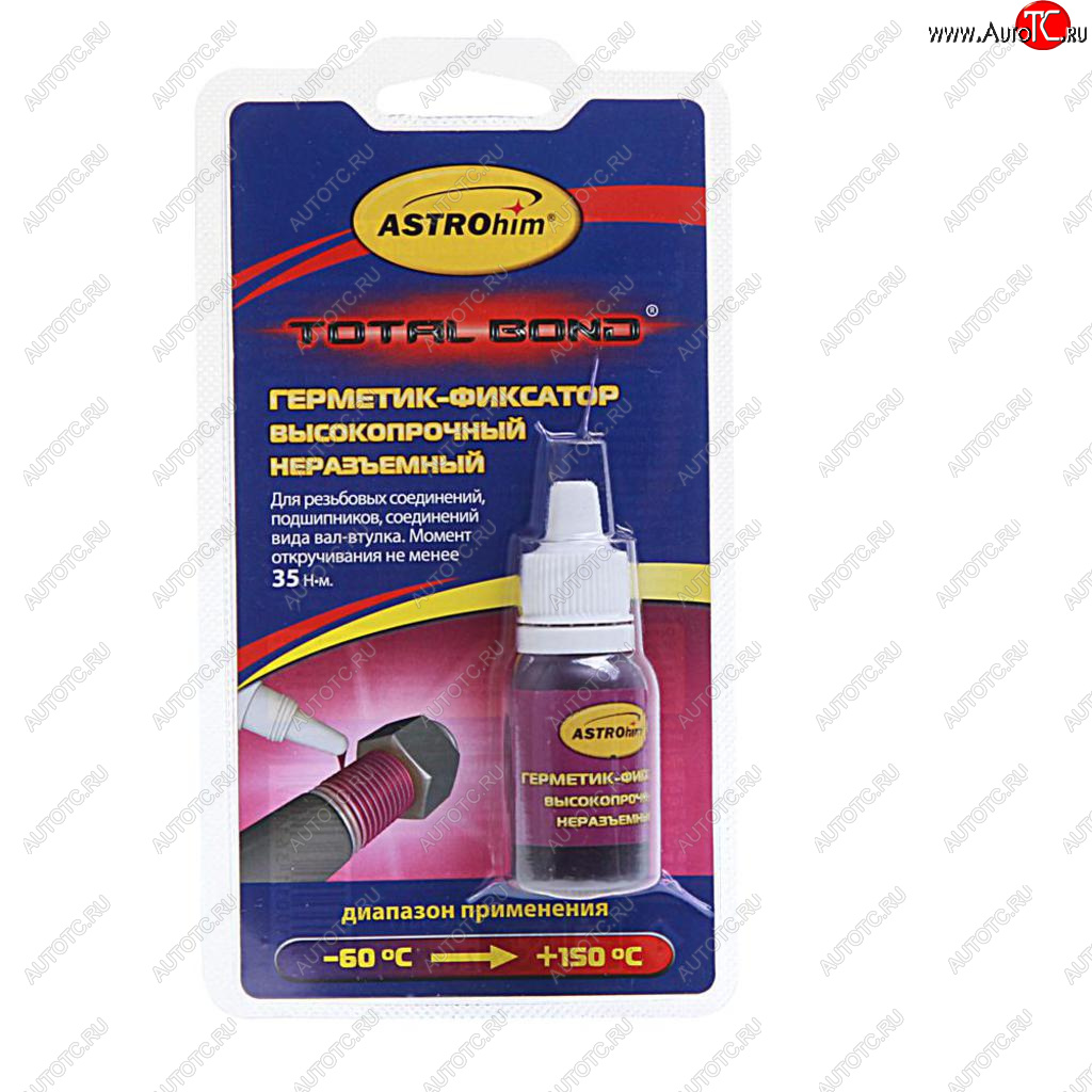 192 р. Фиксатор резьбы сверхсильной фиксации (-60С+150С) 6мл ASTROHIM ASTROHIM ac-9011  с доставкой в г. Керчь