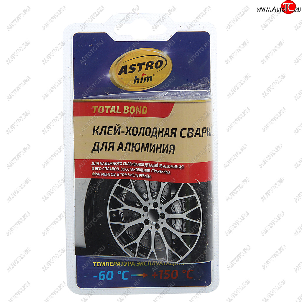 167 р. Сварка холодная для алюминия 55г (-66С до +150С) двухкомпонентная ASTROHIM ASTROHIM ac-9305  с доставкой в г. Керчь