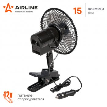1 269 р. Вентилятор в салон 12V на прищепке автоповорот R=15см AIRLINE AIRLINE acf-15-03  с доставкой в г. Керчь. Увеличить фотографию 5