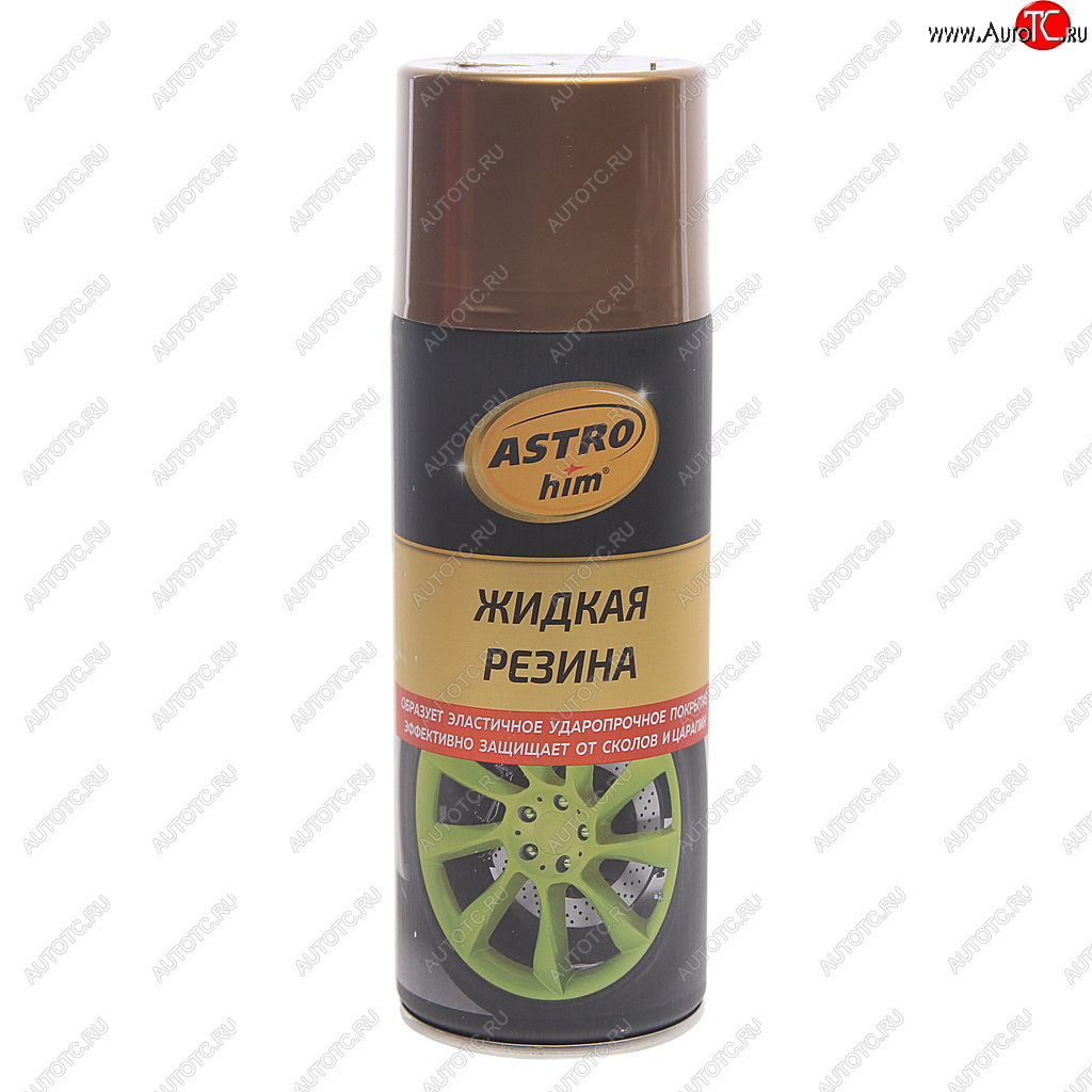 599 р. Резина жидкая золото 520мл аэрозоль ASTROHIM ASTROHIM act-655  с доставкой в г. Керчь