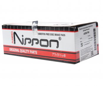 2 339 р. Колодки тормозные ГАЗель Next-C41R92 задние дисковые (4шт.) ALLIED NIPPON ALLIED NIPPON adb0799  с доставкой в г. Керчь. Увеличить фотографию 3