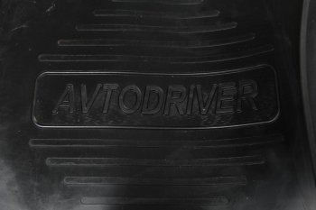 2 299 р. Коврик салона ВАЗ-2110-2112,2170 Приора резина черный (4 предм.) AVTODRIVER AVTODRIVER adrjet007 ваз-2170 приора  с доставкой в г. Керчь. Увеличить фотографию 2