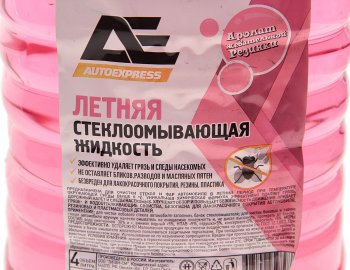117 р. Жидкость омывателя летняя 4л БАБЛ ГАММ, ПЭТ AUTOEXPRESS ТИТАН-СМ ae-1101  с доставкой в г. Керчь. Увеличить фотографию 2