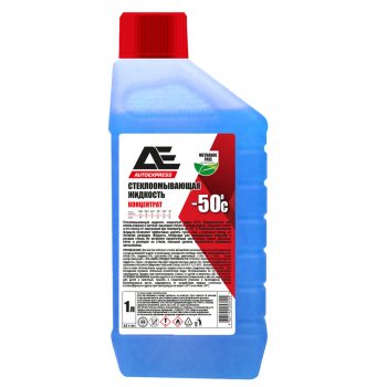 277 р. Жидкость омывателя -50С 1л концентрат ПЭНД AUTOEXPRESS ТИТАН-СМ ae-1150  с доставкой в г. Керчь. Увеличить фотографию 1
