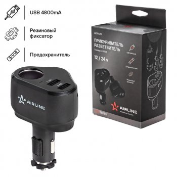 929 р. Разветвитель прикуривателя 1-но гнездовой 12V 2USB AIRLINE AIRLINE aebd070 AIRLINE aebd070  с доставкой в г. Керчь. Увеличить фотографию 5